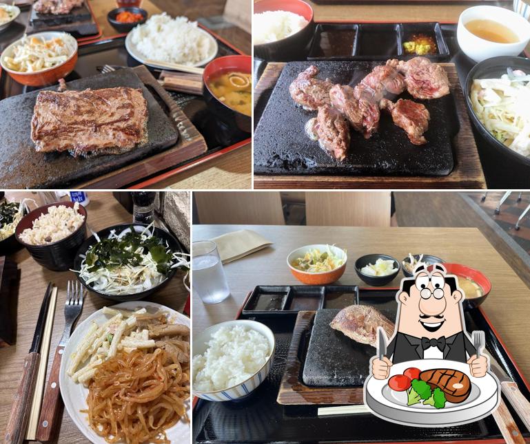 Wonder Steak Tsurumiryokuchi