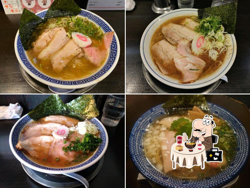 麺奏 弥栄