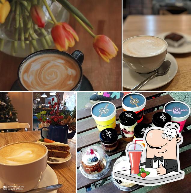 Ранние пташки