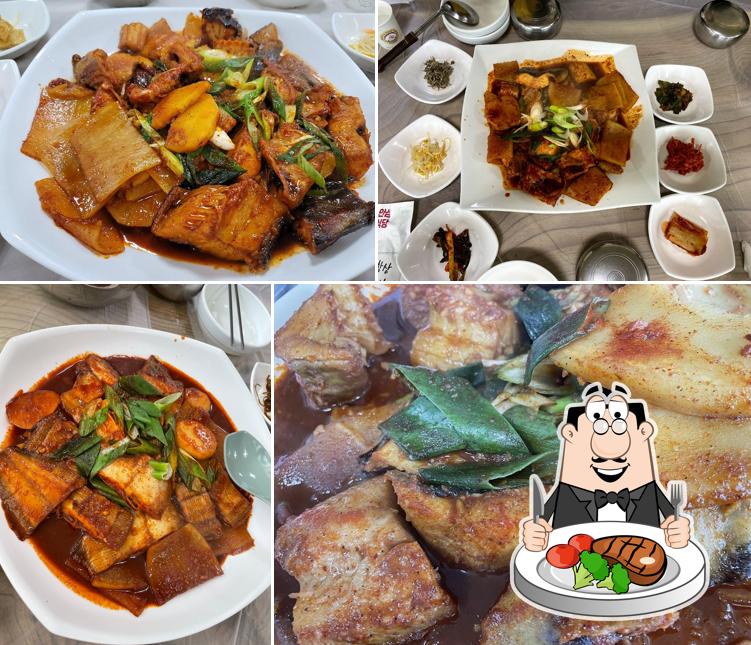 부림해물