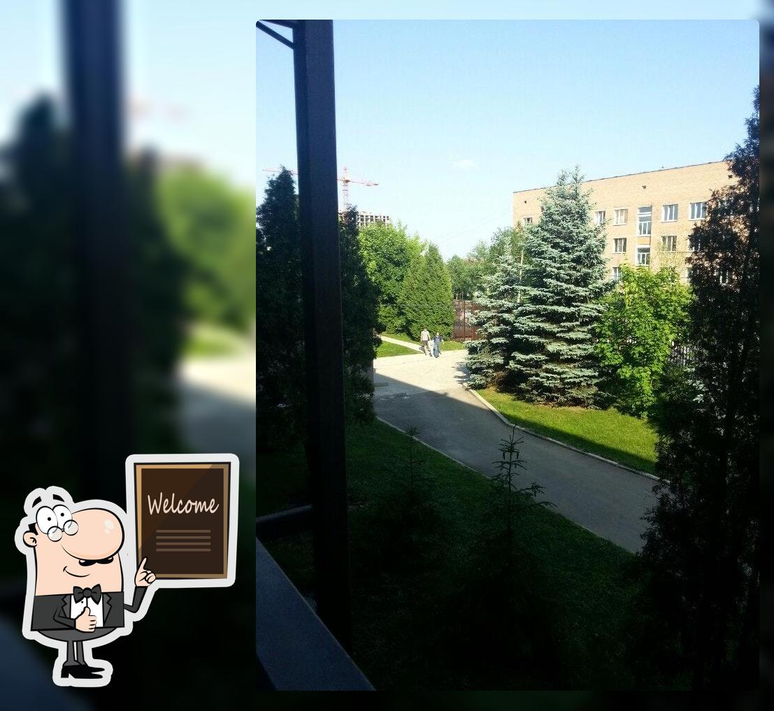 Кафе Венеция