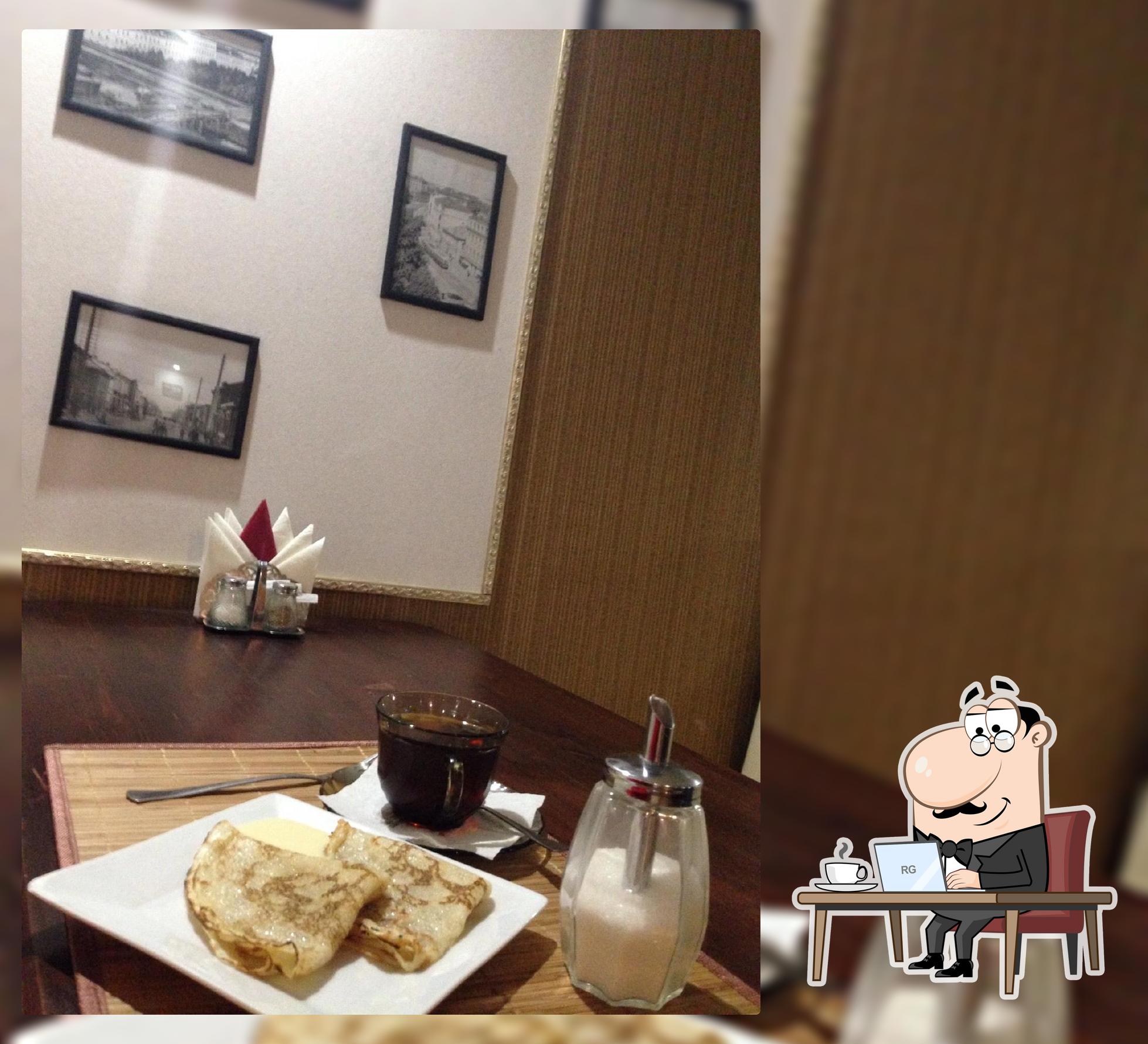 Поморский
