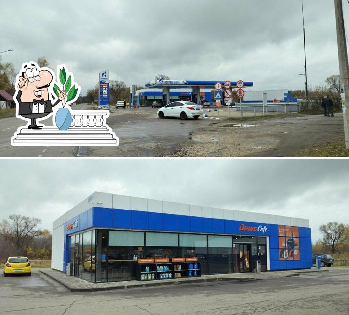 Минимаркет
