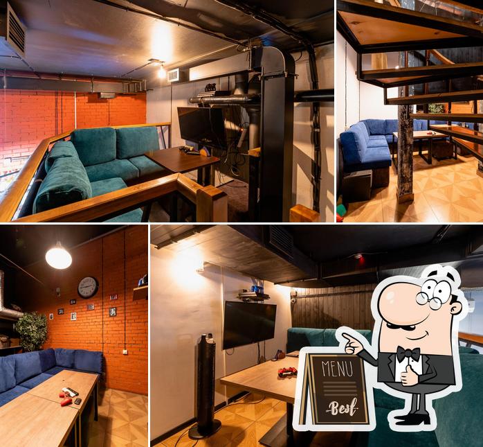 Levitan Lounge