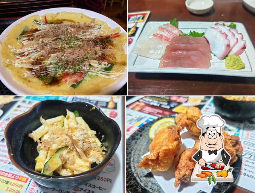 居酒屋 蔵