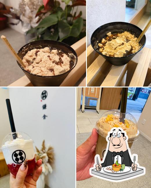 Kanmidokorokamakura Inuyamajoten