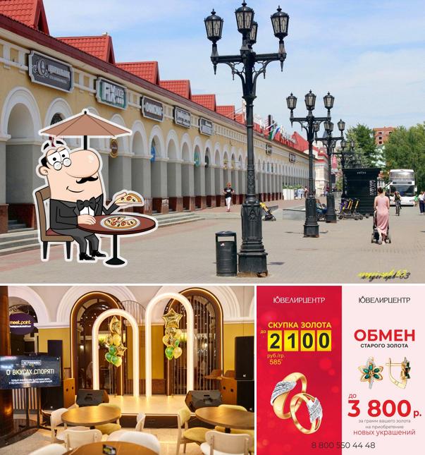 В Гостиный двор есть внешнее оформление, внутреннее оформление и многое другое