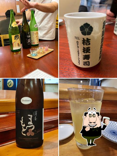 Kikyo Sushi