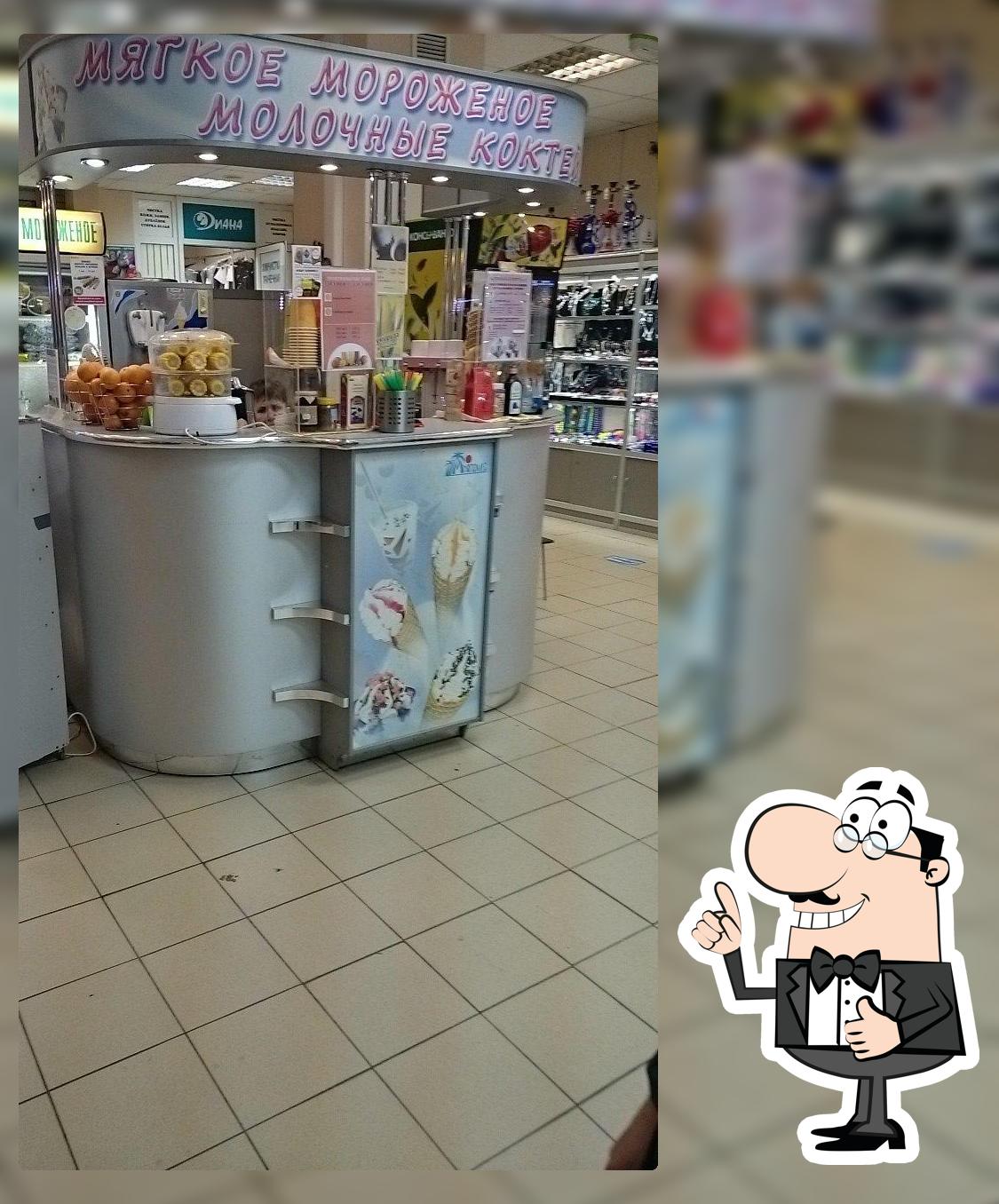 Магоиб