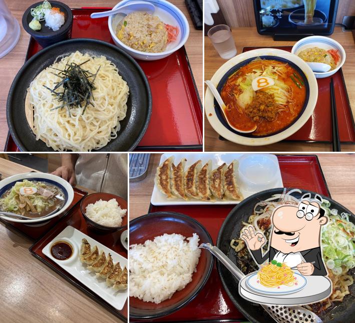 Hachiban Ramen - Kanazu