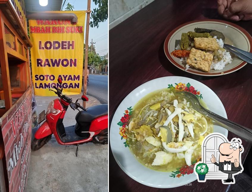 Sego rawon