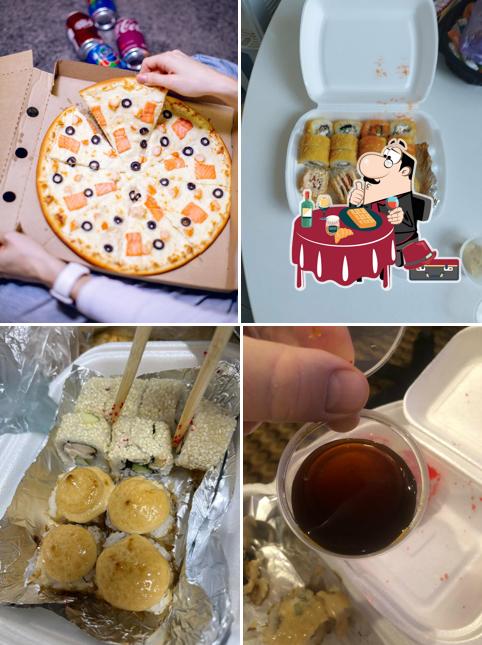 Юками