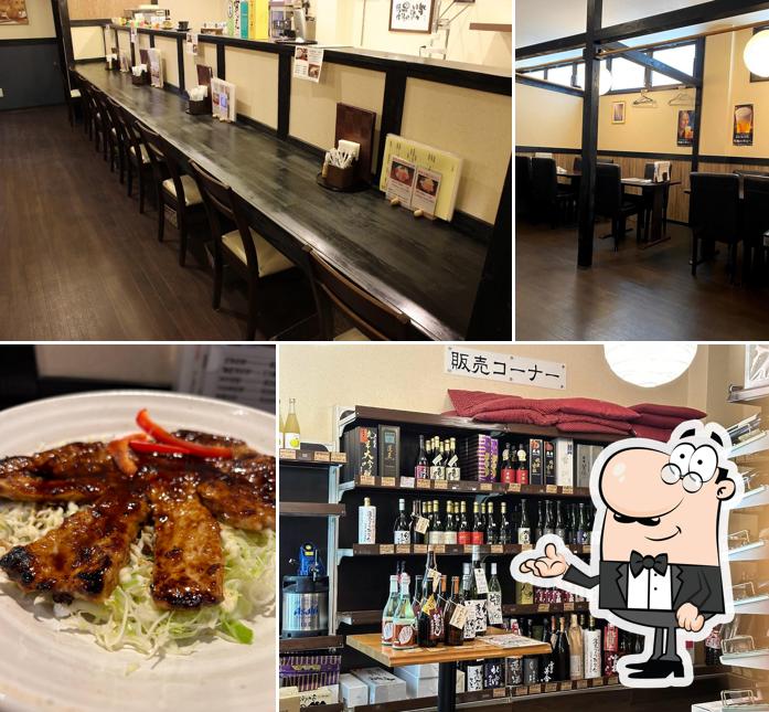 町家カフェ＆角打ち酒屋 益田屋