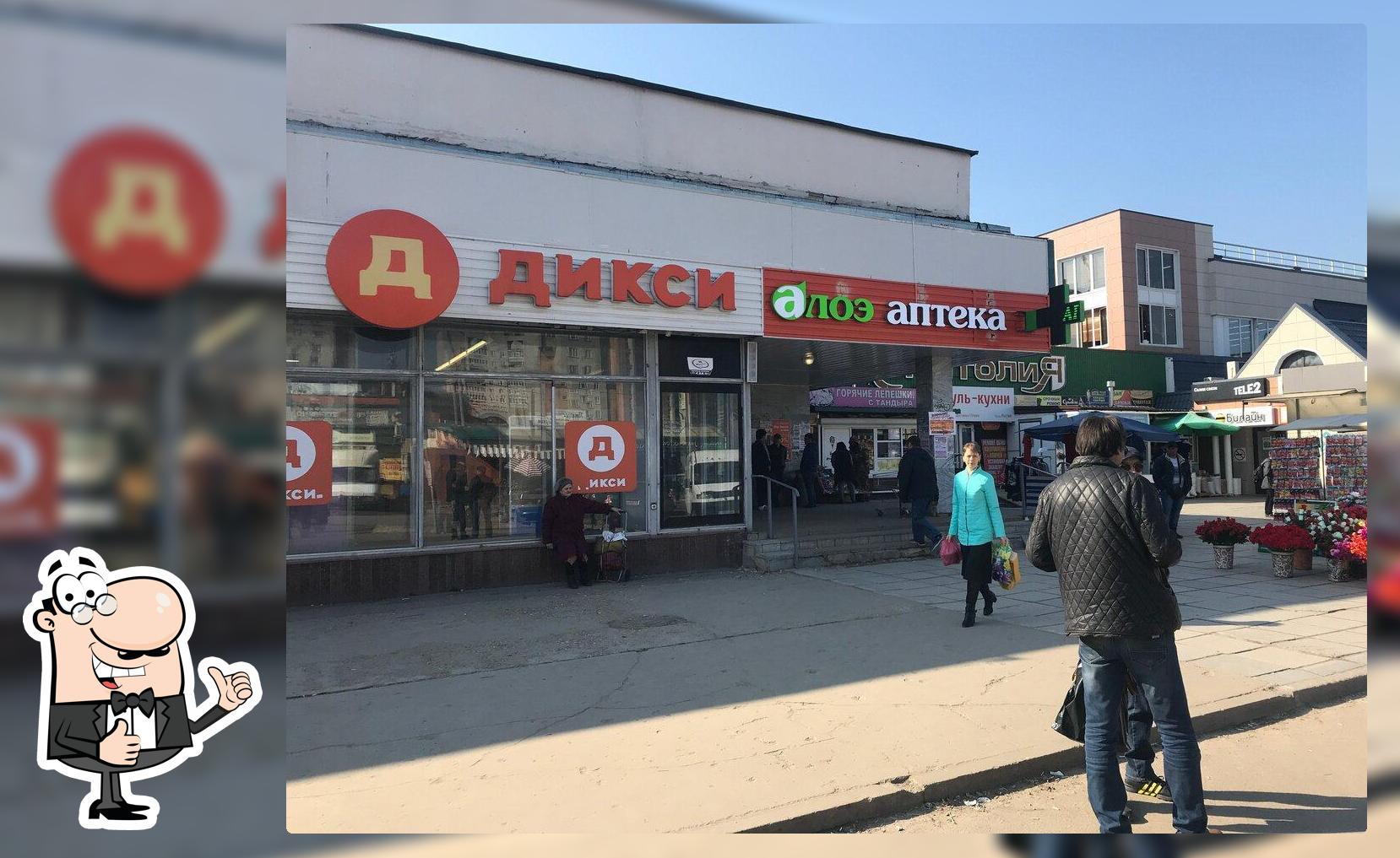 Горячие лепешки