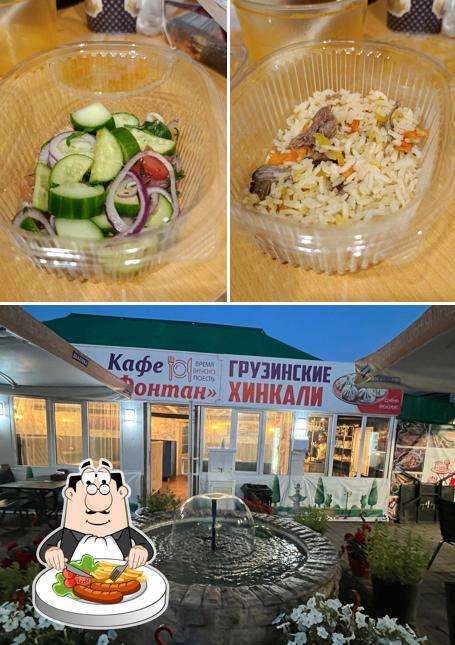 Фонтан