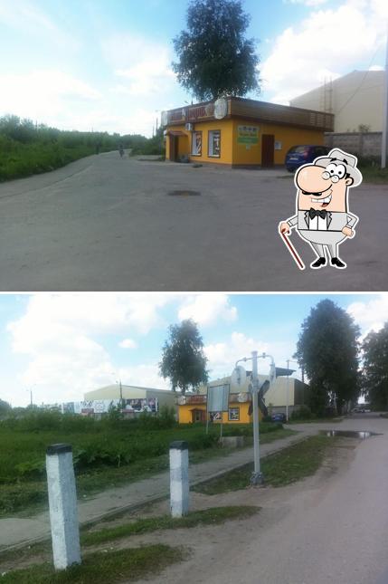 Бар "Наш Дворик" ооо "Мила"