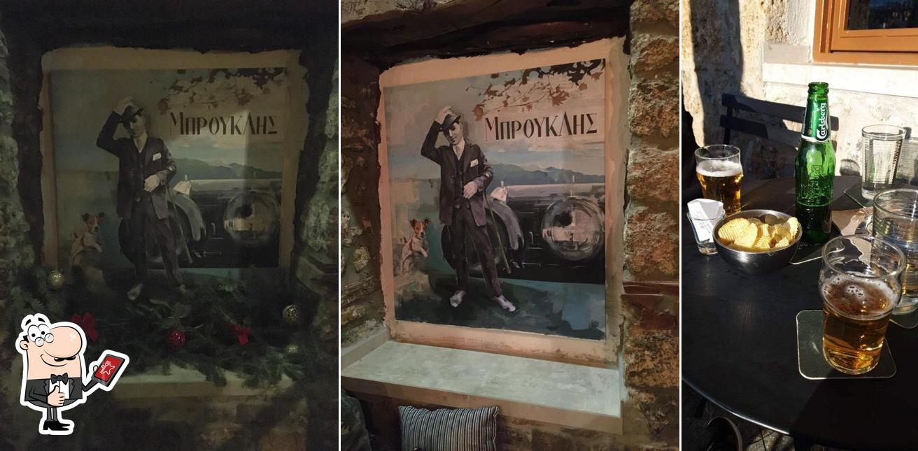 Ο Μπρούκλης