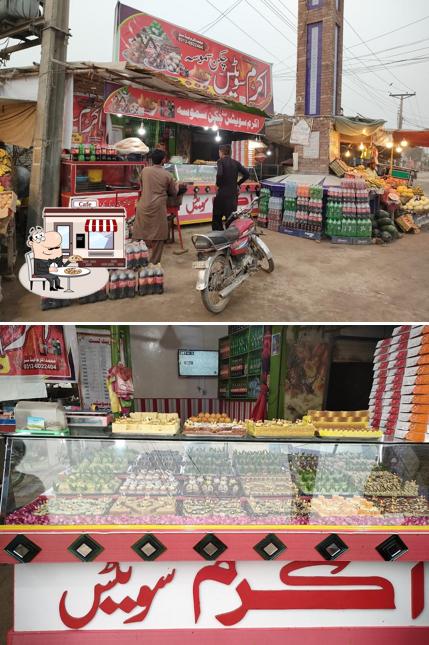Akram Sweets