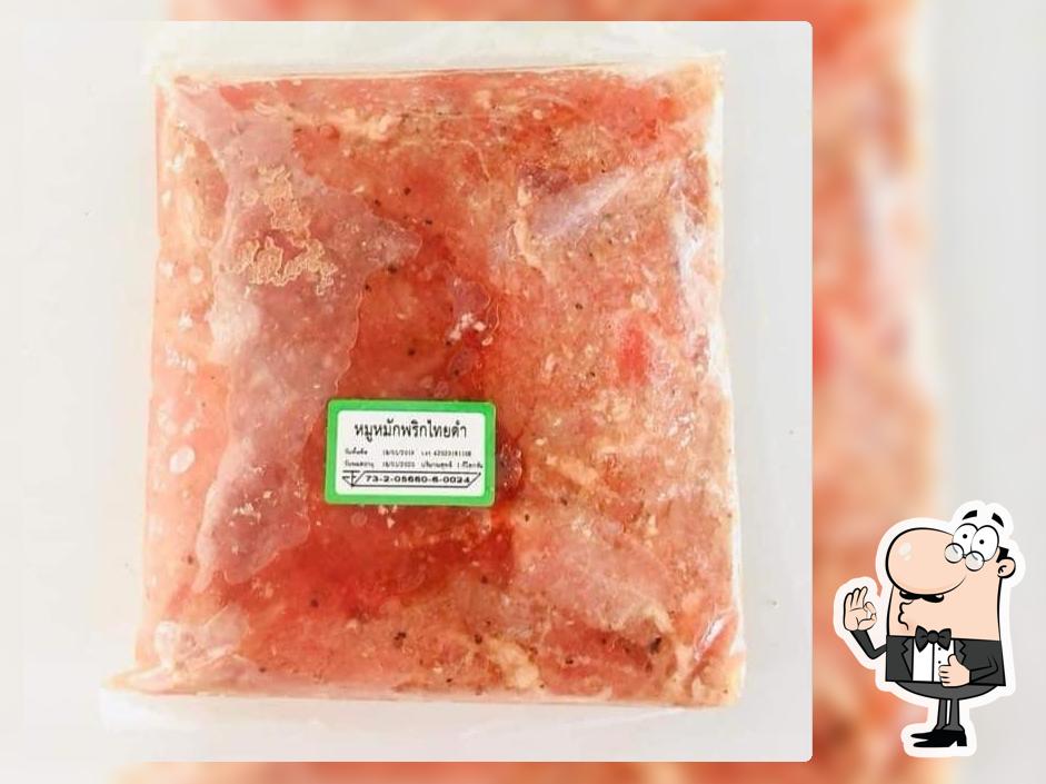 อาหารทะเลวัตถุดิบหมูกะทะในกาดแม่คือ
