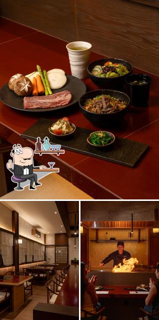 Shinraku Teppanyaki