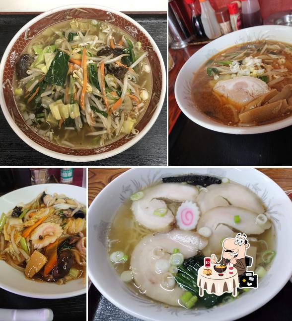 ラーメン悟空