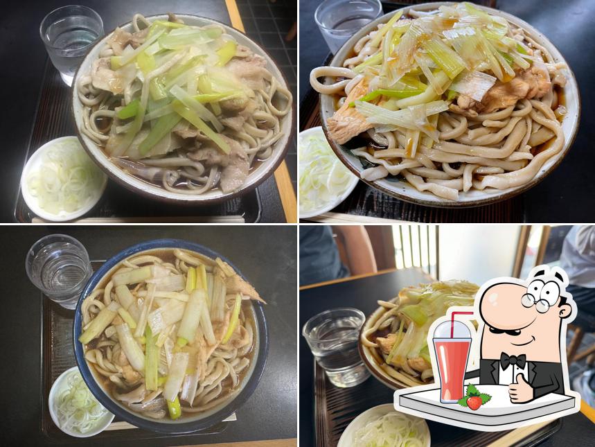 角萬