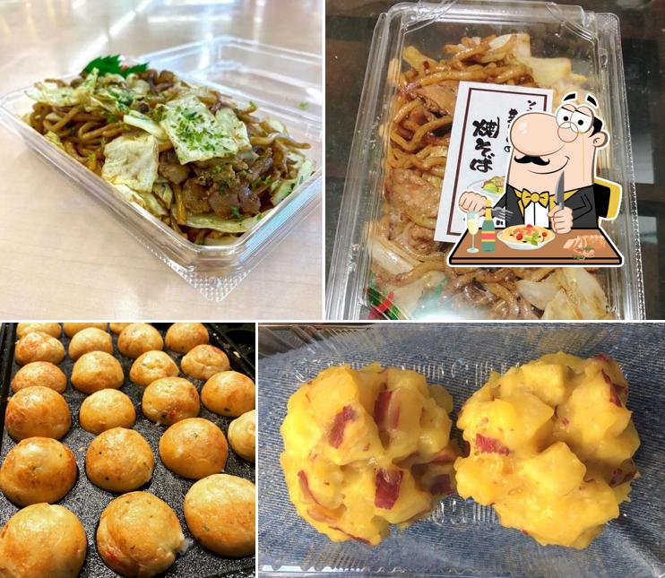 Rice Patty Shop Circuit Street Restaurant