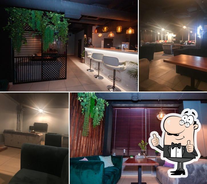 Мята Lounge