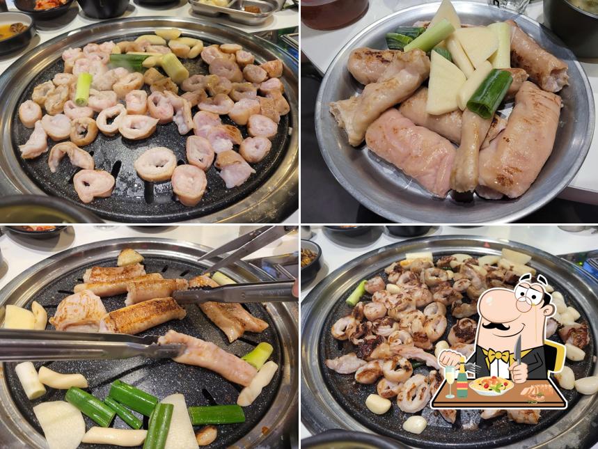 오렌지가(家)막창