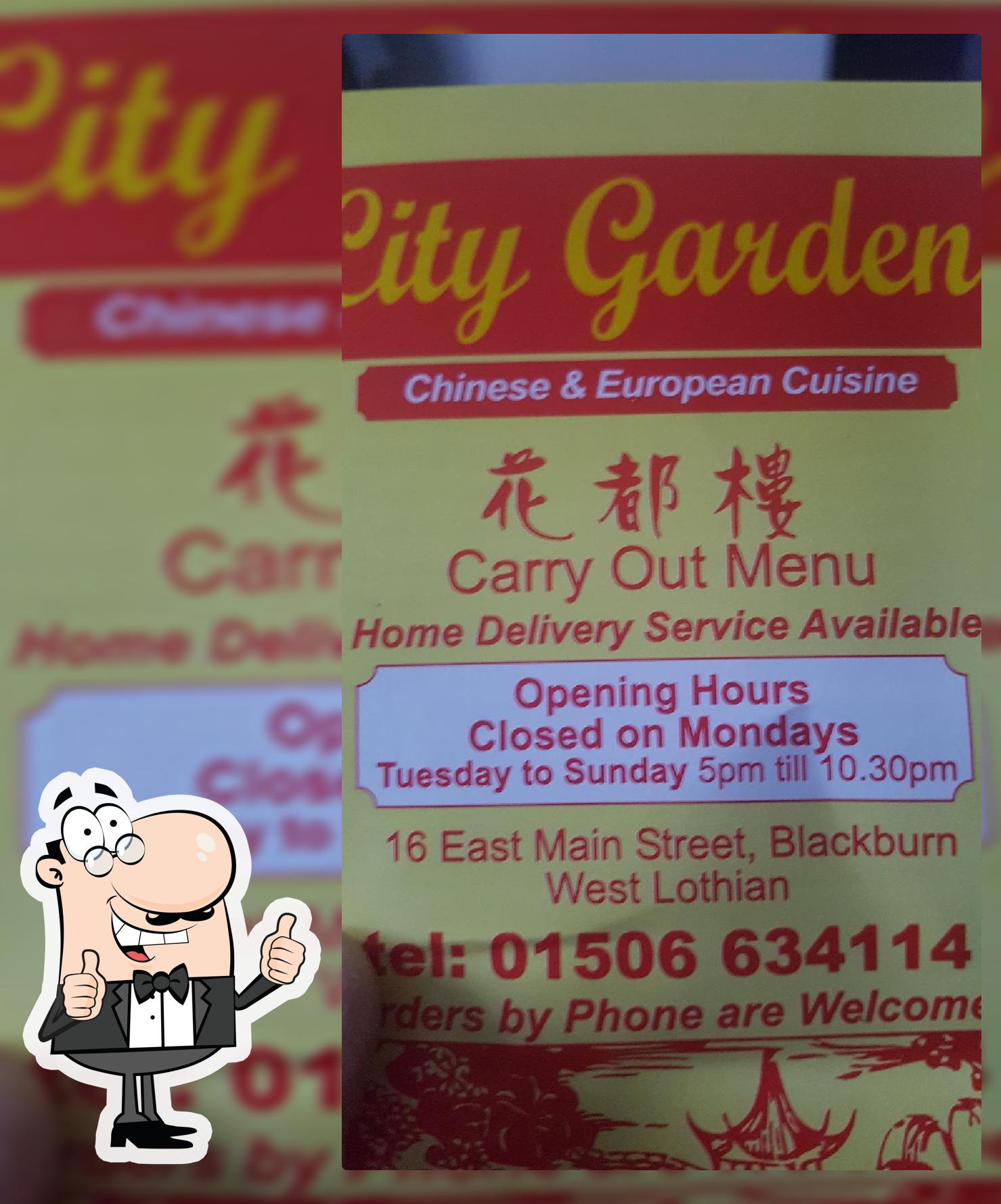 City Garden