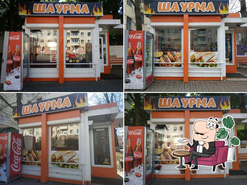 Kebab Town
