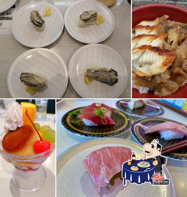 はま寿司 高知河ノ瀬店