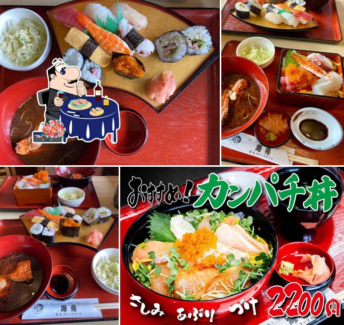 Kaishu Sushi