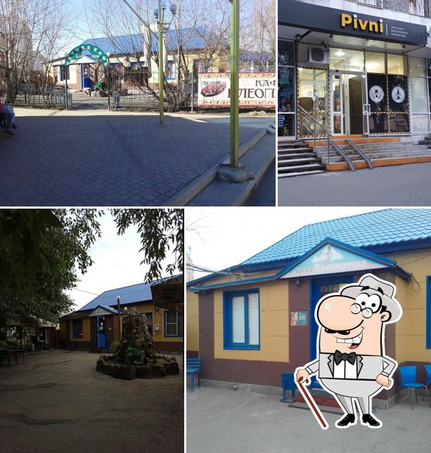 Клеопатра
