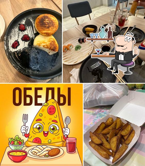 Пицца Хит