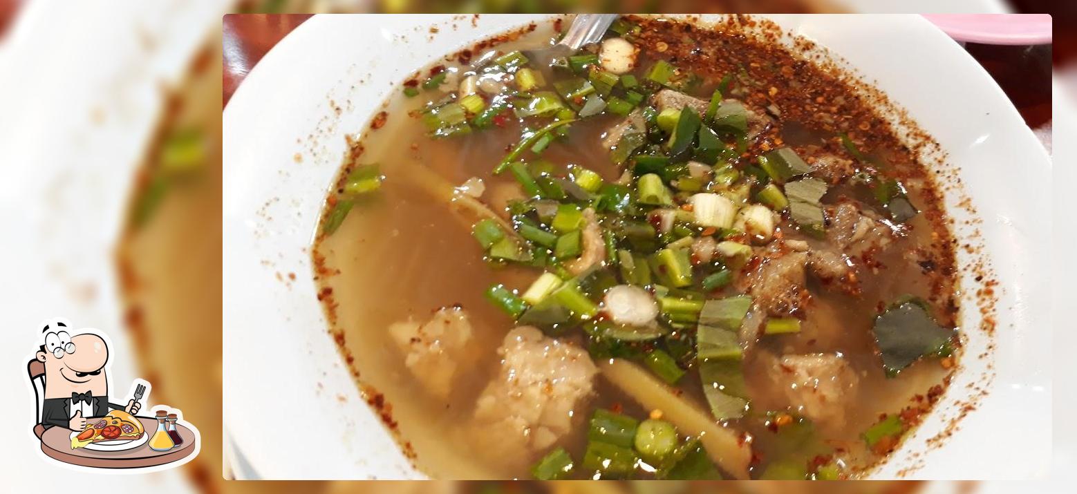 สัญญาไก่ย่างเขาสวนกวาง