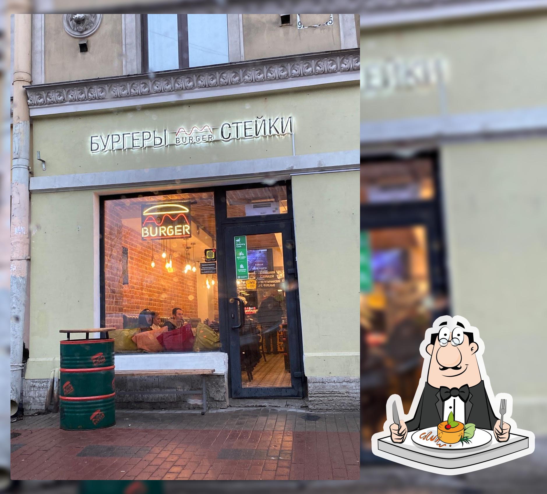 Ооо "Вуокса"