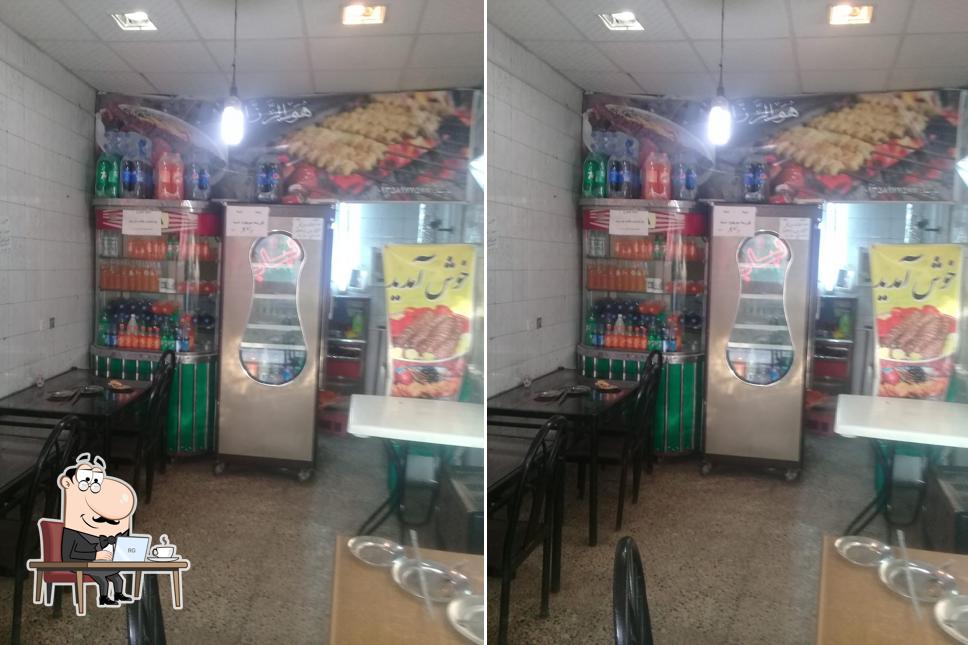 کبابی پارسا