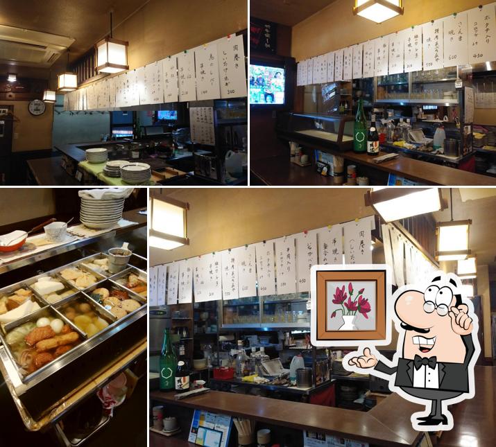 酒蔵 宮一 府中駅前店