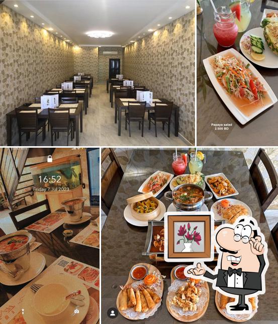 Siam House Restaurant (Busaiteen البسيتين) مطعم البيت التايلندي