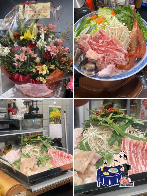 居酒屋 心