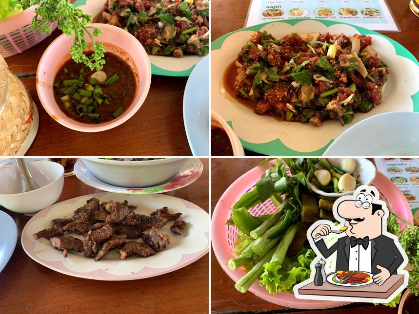 ร้านอีสานโภชนา สาขา2