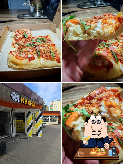 Кухня