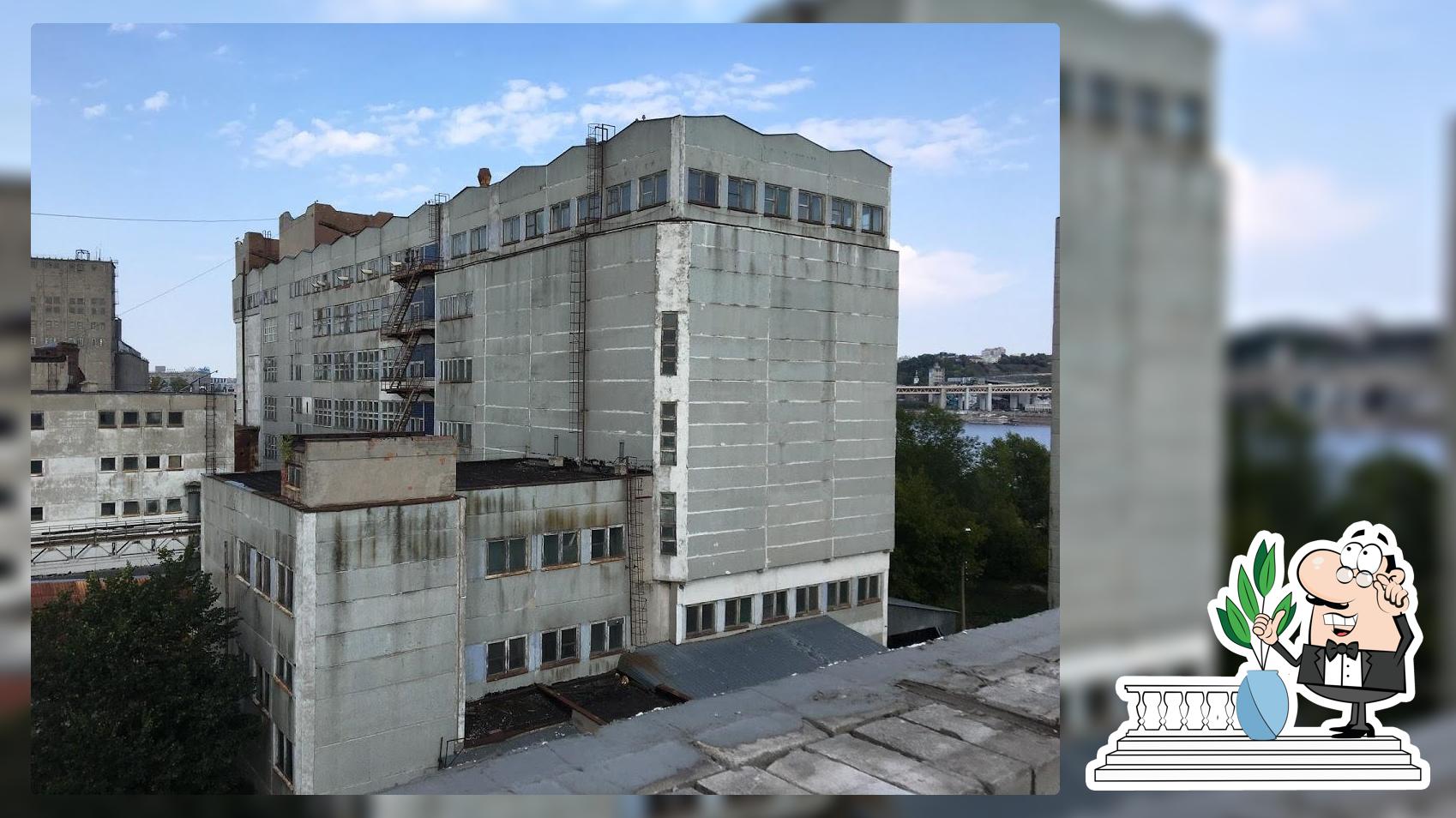 Мельница