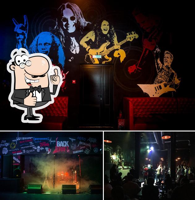 Back Draft Rock Bar