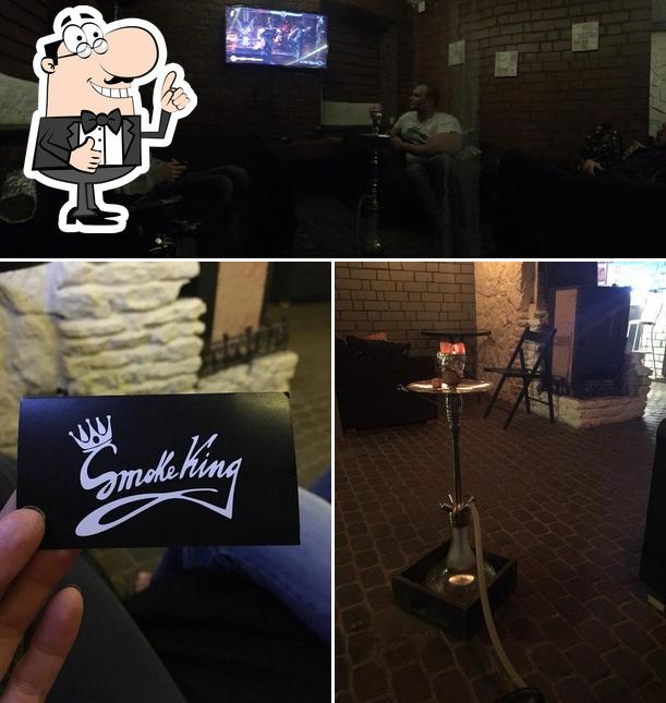 Smoke King