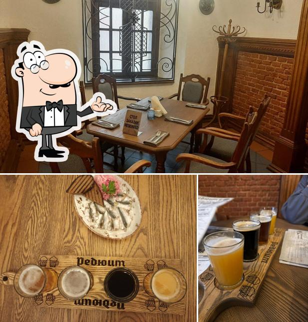 Интерьер "Редюита"