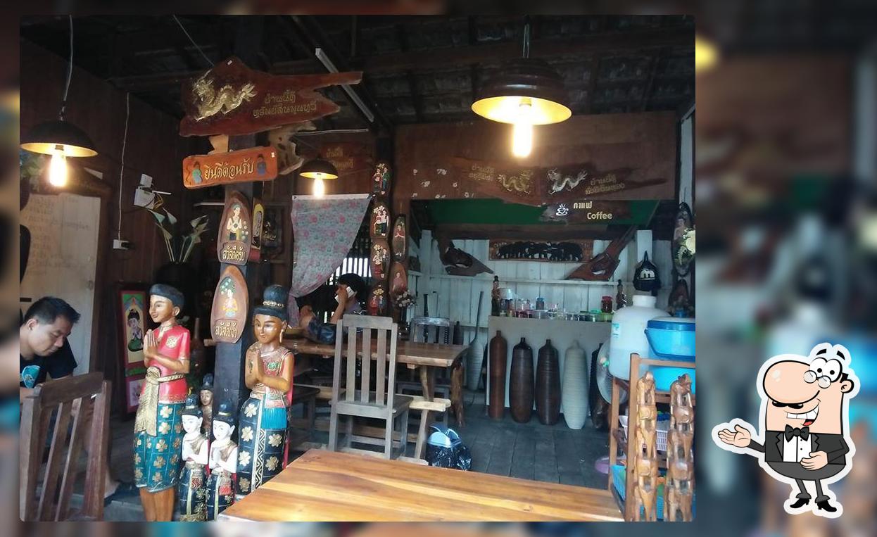 ร้านอาหารบ้านไม้.
