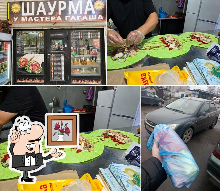Шаурма у мастера Гагаша