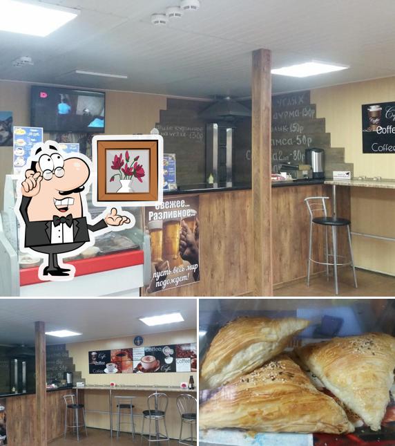 Вьетнамская кухня